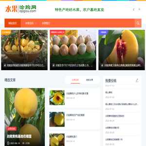 加拿大预测网-开奖|pc预测|专注研究比特币_加拿大_官方数据网站