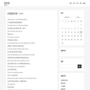 冠宇网