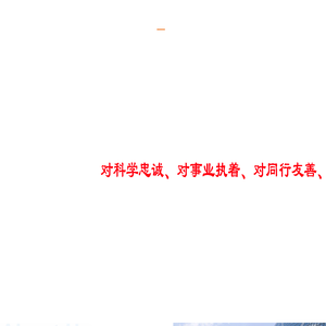 兰州交大设计研究院有限公司 - 首页