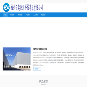 南宫28·(中国)官方网站