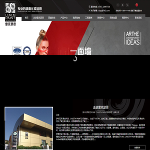 英国·威廉希尔(williamhill)官方网站-IOS/安卓通用版/手机APP