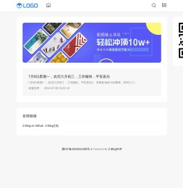 省米科技_