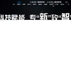 凯力集团