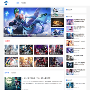 热门手游攻略_2025热门手游咨询_手机游戏策略-米米可可手游网