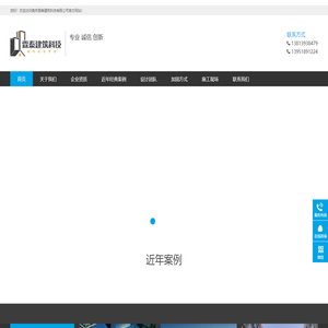 南京霖泰建筑科技有限公司