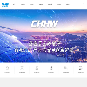 橡胶软接头-华威供水设备股份有限公司-华威股份