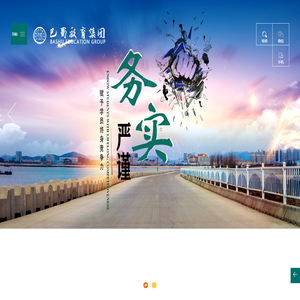 联系我们果博东方公司客服电话