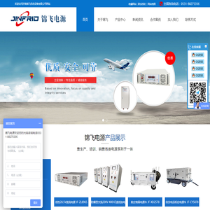 郑州凯斯特医疗器械有限公司_骨科外固定材料_骨科内固定材料_基础手术器械_凯斯特医疗