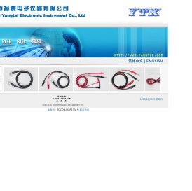 扬中市扬泰电子仪器有限公司