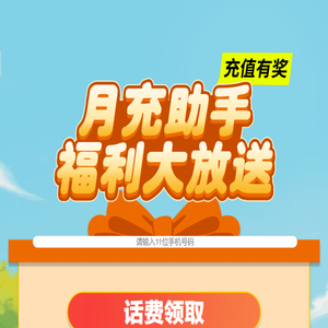 酷潮盲盒