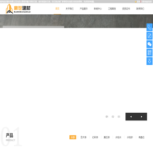 ぇ甯浠跨虫_璞瀹跺豢虫_浠跨虫瀹跺瀹-绂璞寤烘