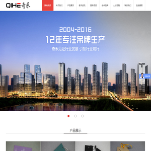 吊牌设计_吊牌印刷厂_吊牌设计公司_石狮奇禾吊牌设计印刷