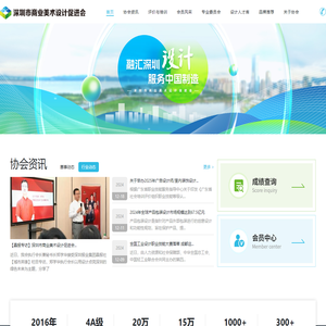 南昌市普利斯精密模具制造有限公司