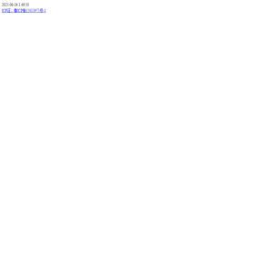 Task Manager