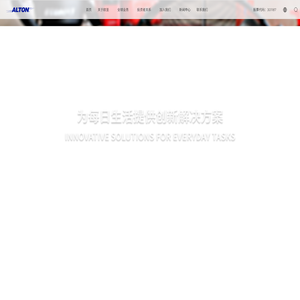 苏州欧圣电气股份有限公司