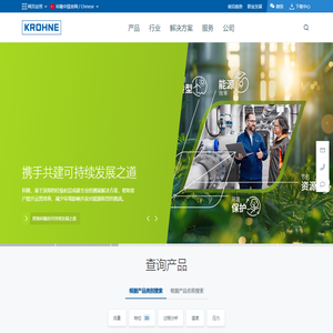 北京星河泰视特科技有限公司_在线测试仪,_光学检测仪