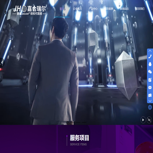 盘锦嘉合瑞尔机械设备有限公司/螺杆机销售、安装、调试、保养、维修_盘锦嘉合瑞尔机械设备有限公司
