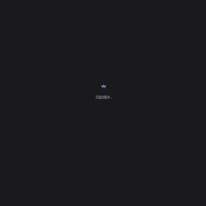 智慧质量管理系统（QMS）大数据可视化系统