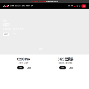 深圳市臻呈科技有限公司