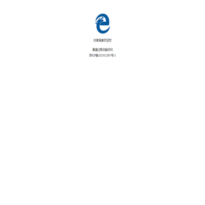 共享画廊