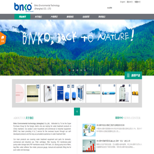 本珂环保BNKO,Back to nature!