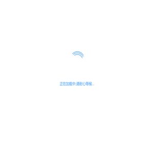 境通云