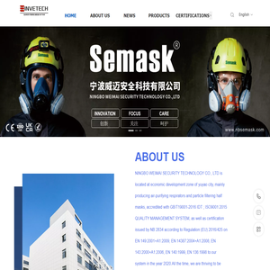 Personal Protective Equipments and Production Machines - Hangzhou Invetech Co., Ltd.