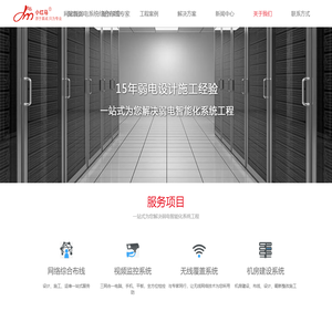 锯轨机|气动锯轨机|内燃锯轨机|电动钢轨钻孔机|内燃钢轨钻孔机-山东卓力铁路设备有限公司