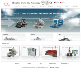 Shenzhen Xiaoshi Technology Co., Ltd.-Home