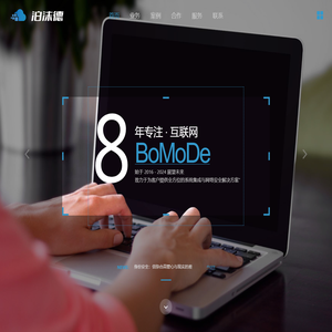 开云app(中国)官方网站IOS/安卓/手机APP下载安装