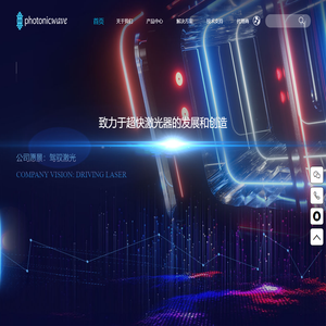 科谱科技