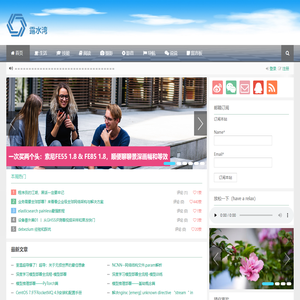 露水湾|我的资源库露水湾记录点滴，让生活学习工作更有方法。