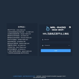 北京航锐斯维科技有限公司