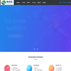 小螃蟹_小螃蟹