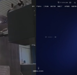 太原锦通重工机电设备有限公司-螺旋焊管机,高频焊管机,JCO直缝埋弧焊管机,无缝管机,管材精整机（包括倒渣装置、平头倒棱机、水压试验机、扩径机、矫直机）,纵剪分条机,横剪开平机,热轧机/冷轧机-太原锦通重工机电设备有限公司是一家技术研发驱动型的企业，拥有超过20年的冶金机械产品设嫿和生产制造经验。我们的产品广泛涵盖螺旋焊管机、高频焊管机、JCO直缝埋弧焊管机、无缝管机、管材精整机（包括倒渣装置、平头倒棱机、水压试验机、扩径机、矫直机）、纵剪分条机、横剪开平机以及热轧机/冷轧机等全系列冶金机械设备。为了满足不同客户的需求，我们提供根据客户要求进行设嫿改造的定制服务，致力于满足客户个性化需求，为各大工业厂家提供专业的定制冶金机械方案。