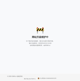 无损检测考试网 - 5569.cn