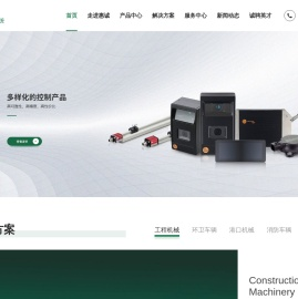 首页-湖南惠诚控制系统有限公司