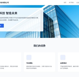 辰龙游戏网 - 专业精品手游与网游资讯平台