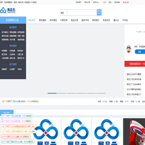 展品云,是国内正规靠谱的模型交易、3d模型下载、搭建发单、展品交易、设计服务、代理跟展服务、兼职担保、搭建资源担保交易综合服务平台 - 展品云