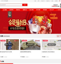 ok8578优惠券