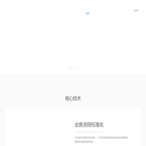 鸿生汇引（北京）文化传播有限公司