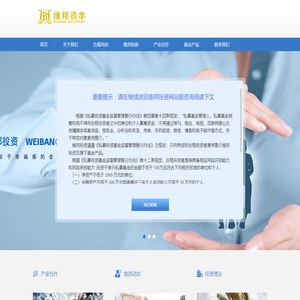 九江豪美智能家居有限公司