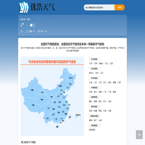 10ML口服液灌装机-眼药水灌装机-海门市远杨制药机械有限公司