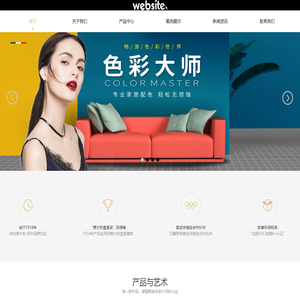 南京油烟机清洗中心_南京管道清洗_南京烟道清洗_华富美环境