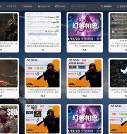 CSGO, CS2, Squad, 黎明杀机, PUBG, GTA5账号 - 专业游戏账号发卡网 | steam游戏平台低价卡盟