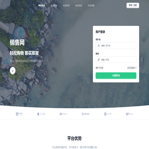 老發卡 - 极受欢迎老發卡平台