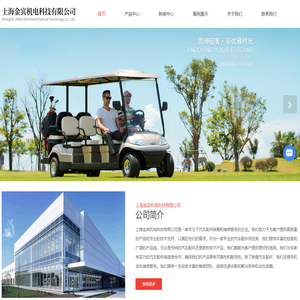 甜王西瓜-礼品西瓜种子-薄皮甜瓜种子-大西瓜种子-香瓜-哈尔滨景路种业有限公司