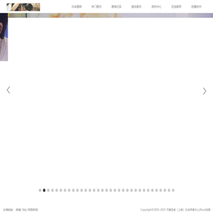 沃尚星网 --- 展商海 匠心纪实纪录片新闻 2025上海企业宣传片 2025FIC食品添加剂展上海创意广告短视频 摄影摄像 新闻短片 剧情短片 展会 展会宣传片 新闻纪录片 剧情短片 互动影游 纪录片 TVC 广告片