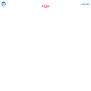 上海佳吉展览展示有限公司