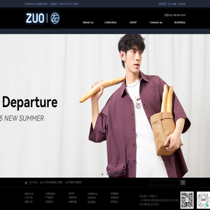 zuô男装